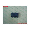 Free shipping 10PCS ADC10732CIWM
