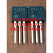 2SK2938 K298 TO-262