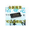74HC00 74HC00D SN74HC00DR SOP14