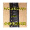 MAX16832AASA MAX16832 SOIC-8