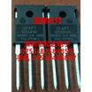 APT8056BVR TO-247