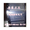 48LC16M16A2