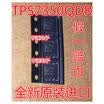 TPS7350Q 7350Q TPS7350QDR SOP-8