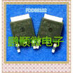 20PCSlot FDD86102 100V