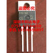 K10T60 IKP10N60T TO-220