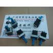 Self-locking switch 2X3