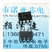 LM308N LM308AN DIP-8 NS