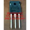 IXSH20N60U1 TO-247