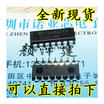 CD4013BE CD4013HCFHEF DIP-14