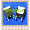 20PCSlot -35V-55A FDD6637
