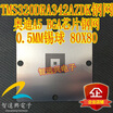 TMS320DRA342AZDK automotive computer board