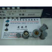 KYP16-16-4J gray potentiometer knob cap hole 4MM