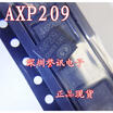 AXP199 AXP188