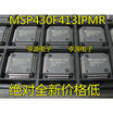 M430F413 M430F413REV MSP430F413 MSP430F413IPMR