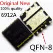 10piece100 New AON6912A AO6912A 6912A QFN Chipset