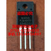 P2610ATFG TO-220F