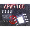 APW7165 APW7165A SOP-8