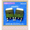 20PCSlot AOD472 D472