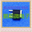 50PCSlot BUK92150-55A 9215055A TO-252