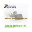 VIPER16L DIP-7