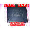 V63111LF QFP