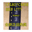 LT1807 LT1807CMS8 MSOP8 LT LTTT
