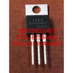 IXTP42N15T TO-220