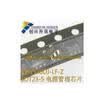 MP1540DJ-LF-Z SOT23-5
