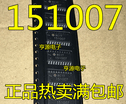 HD151007 Integrated circuit chip SOP 151007