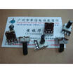 121 square horizontal single -axis joint potentiometer B10K long 13MM 18MM