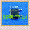 20PCSlot MJD122 J122
