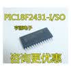PIC18F2431 PIC18F2431-ISO