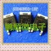 20PCSlot 40N03-18P T40N03G D40NF03L TO252