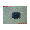 Free shipping 10PCS 100 NEW NCY88007H NCV88007H