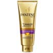 Pantene Miracle Extra Care Cream 70ml
