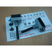 Belgium POTENT IOMETERS A10K single joint potentiometer
