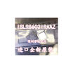 ISL98602IRAAZ ISL9860