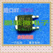50PCSlot 78M05 TO-252