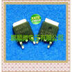 50PCSlot MDD1752 TO252