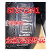 BTS712 BTS712N1