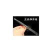 Authentic original Hong Kong maintenance guy VETUS HRC40 ESD-11 anti-static straight form tweezers pointed mouth