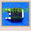 20PCSlot AC4DLM TO252 251