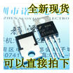 FQP65N06 60V 65A 150W TO-220