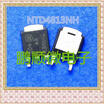 50PCSlot NTD4813NHG 4813NHG