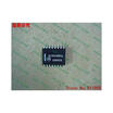 Free shipping 10PCS 100 NEW SC390168DW