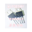 MIP3E5MY