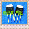 20PCSlot 2SA1244 A1244 TO251