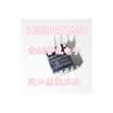 ICE3BR1765J ICE38R1765J