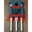 W240NF55 STW240NF55 TO-247