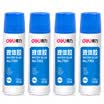 Deli 33097 universal liquid glue four loaded 125ML support